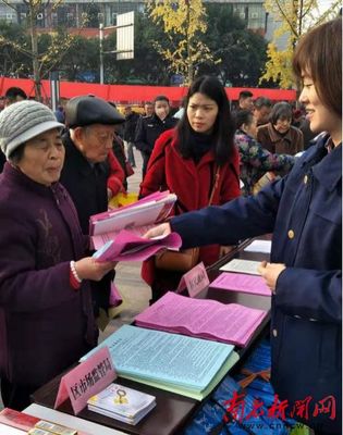 高坪区市场监督管理局 强化法制宣传，共筑法治市场新防线